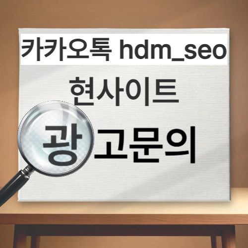 이혼전문변호사